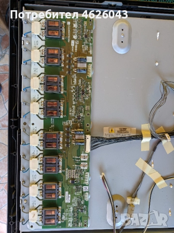 . SHARP LC-32SD1E-QPWBND609WJN3/QPWBFD604WJN4 , снимка 14 - Части и Платки - 52956170