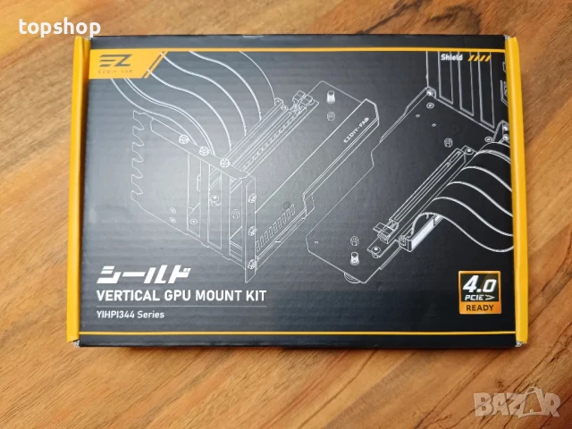 НОВ Брекет за вертикален монтаж на GPU EZDIY-FAB с високоскоростен PCIE 4.0 райзер кабел, снимка 3 - Кабели и адаптери - 50501558