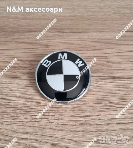 BMW емблема 74мм заден капак черно бяла