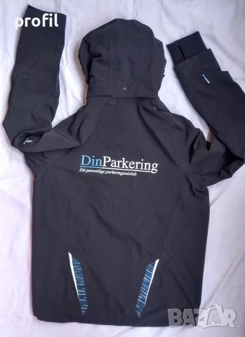 Mascot водоустойчиво яке М, снимка 6 - Якета - 53952880