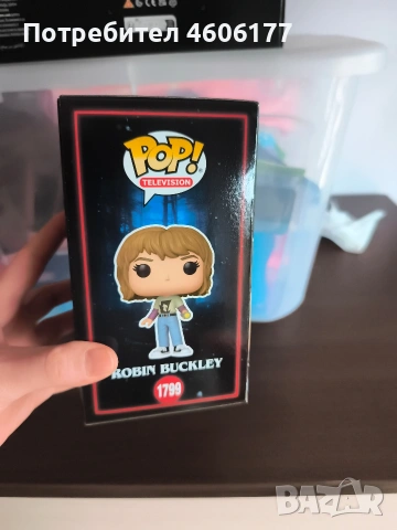 Funko pop robin Buckley , снимка 6 - Фигурки - 53522665