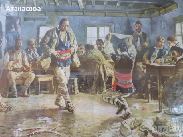 Картина "Ръченица" Иван Мърквичка репродукция 1970 г, снимка 4 - Картини - 53804842