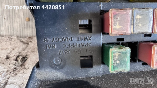 Контролен Модул (Бушонно Табло BSI / BSM ) за Jaguar S-Type - XW4T-14A067-B, снимка 2 - Части - 50447680