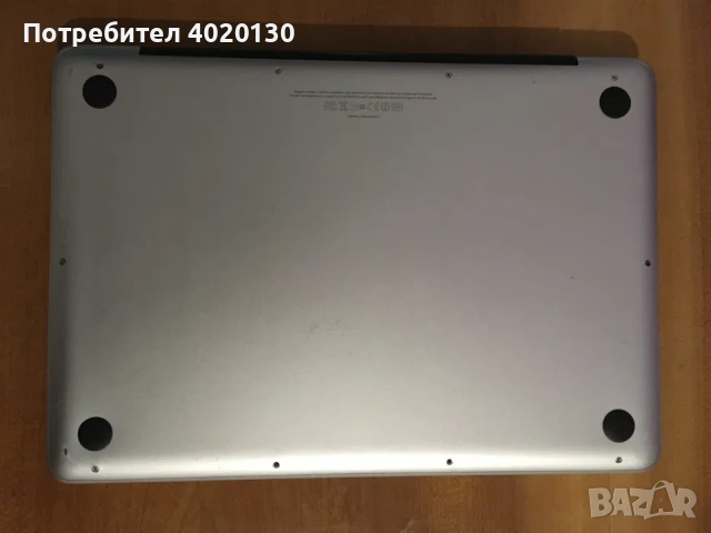 Лаптоп Apple MacBook Pro (13", Mid 2012) + GSM Apple iPhone 4 (16GB), снимка 5 - Лаптопи за работа - 53760393