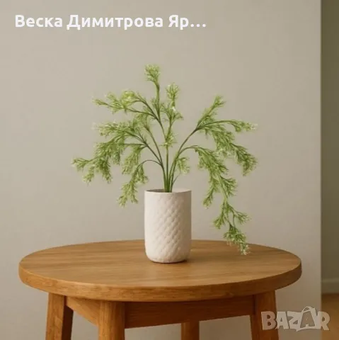 Изкуствена висяща аранжировка със зелени стръкове и бели цветчета , снимка 4 - Изкуствени цветя - 50322124