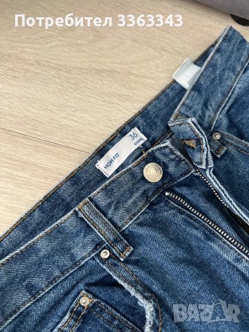 Нови дънки, снимка 4 - Дънки - 53703511