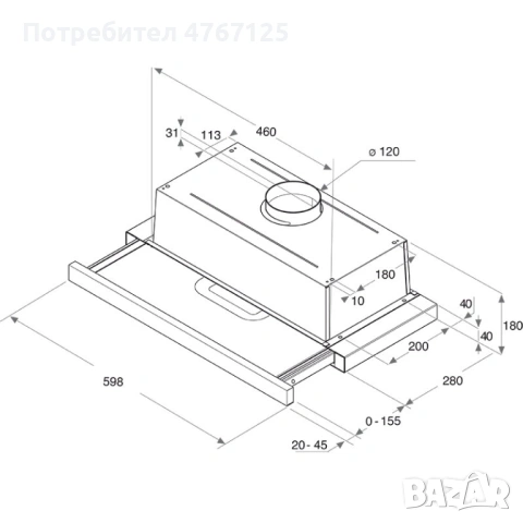 Телескопичен вграден абсорбатор Whirlpool AKR 749/1 IX, снимка 2 - Абсорбатори - 54019433