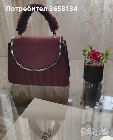 Малка дамска чанта в цвят бордо