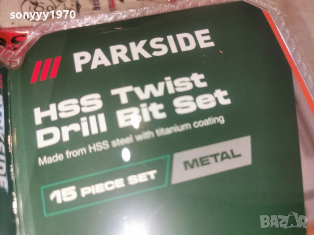 СВРЕДЛА-КОМПЛЕКТ ОТ СТОМАНА И ТИТАН 1902261821, снимка 12 - Други инструменти - 53539329