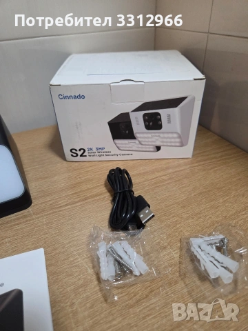 Чисто нова безжична соларна камера CINNADO S2, снимка 3 - HD камери - 53928185