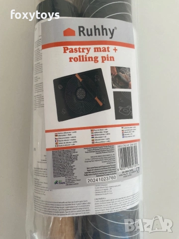 Силиконова дъска/подложка за точене с точилка Ruhhy 23760, снимка 12 - Прибори за хранене, готвене и сервиране - 48771456
