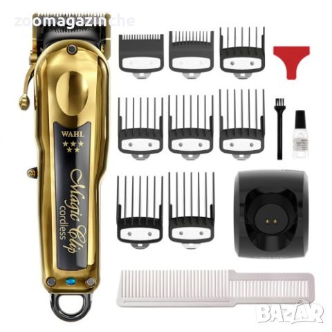   Професионална машинка за подстригване  Wahl Magic ClipGOLD Cordless, снимка 2 - Машинки за подстригване - 46631001