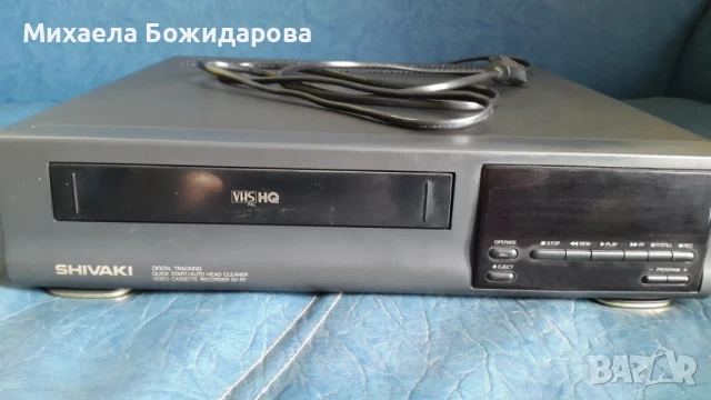 Видеокасетофон Shivaki 
