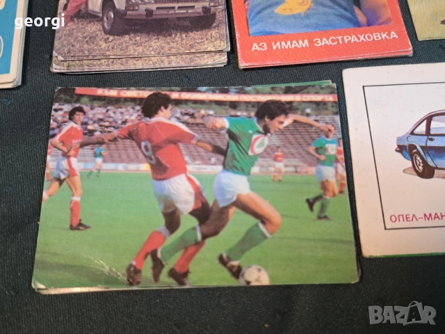 колекция стари соц календарчета от 80-те години 27/5, снимка 6 - Колекции - 51749347