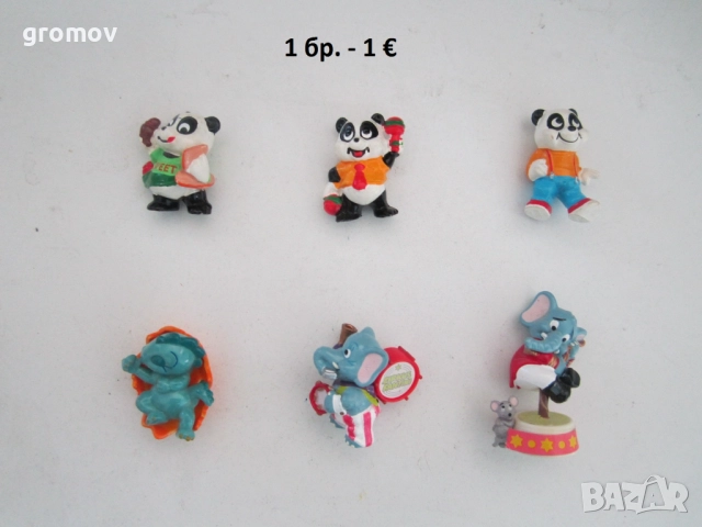 стари киндер kinder играчки, снимка 8 - Колекции - 16532701