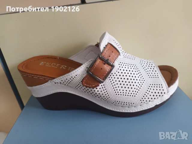 Дамски чехли 