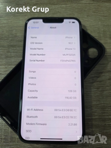 iPhone 13 128 GB, снимка 5 - Apple iPhone - 52852441