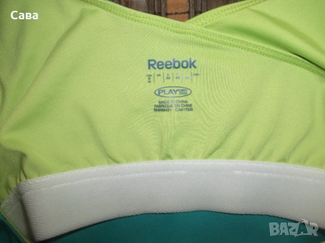 Тениска и потници REEBOK  дамски,ХС-С и Л  /черен,зелен,лила/, снимка 15 - Тениски - 51634927