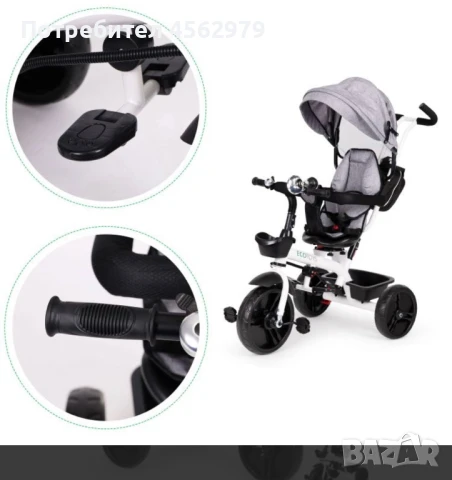 Детска триколка, въртяща се на 360° , сива, със сенник, снимка 8 - Детски велосипеди, триколки и коли - 51348645
