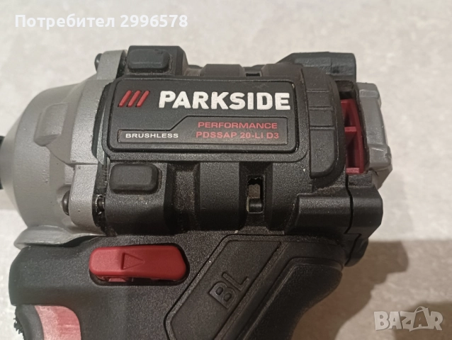 Повреден Parkside Performance 20V гайковерт винтоверт черен, снимка 3 - Винтоверти - 52610988