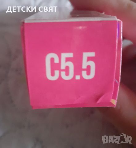 Нов коректор Jeffree Star Cosmetics Magic Star, снимка 3 - Козметика за лице - 45669943