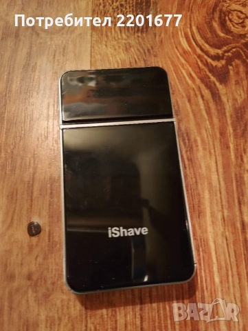 продава, снимка 2 - Електрически самобръсначки - 52935129