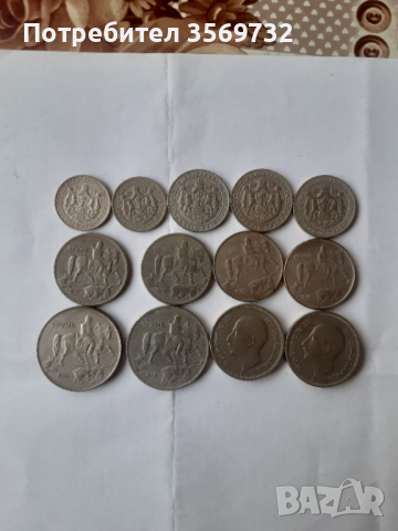 Стари монети, снимка 2 - Нумизматика и бонистика - 44967225