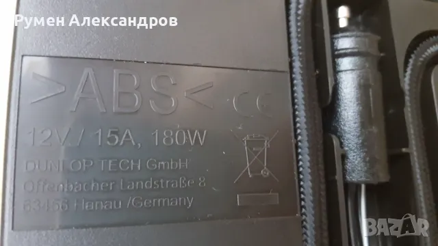 Нов оригинален HYUNDAI-KIA компресор за гуми 12V-15А-180W, снимка 12 - Аксесоари и консумативи - 44780353