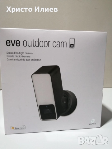 Камера Eve - Outdoor Cam Secure Floodlight черна, снимка 4 - HD камери - 52536712