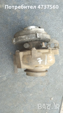 Турбина за Мерцедес 2.7 дизелw163 W203 w209 w210 w461 w463, снимка 2 - Части - 54068220