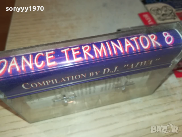DANCE TERMINATOR 8-TAPE 1906251604, снимка 9 - Аудио касети - 50726518