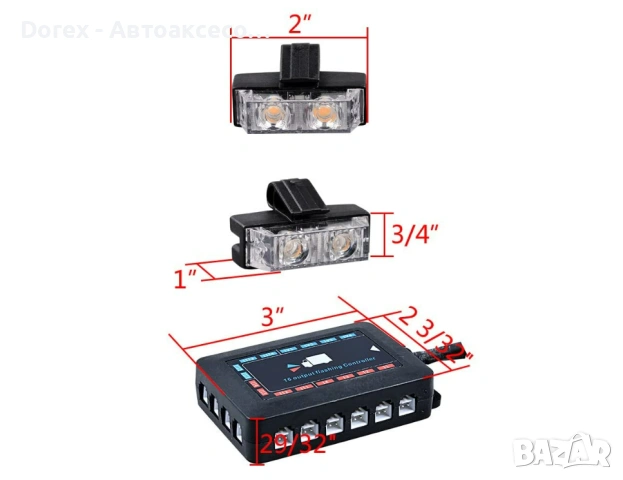 Комплект 16 LED блиц светлини с контролер 12V – жълти аварийни лампи за пътна помощ и платформа, снимка 6 - Аксесоари и консумативи - 54253892