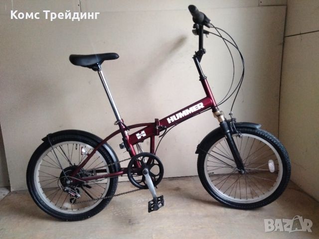 Сгъваем велосипед HUMMER 20" (2), снимка 1 - Велосипеди - 45821683