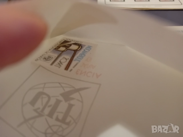 Марки от Мозамбик (1981 и 1982 г.), снимка 11 - Филателия - 52916854