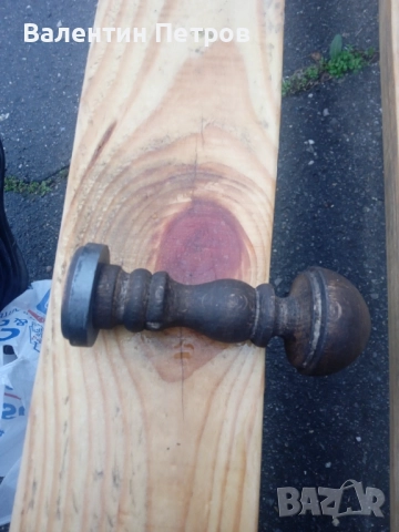 Стар немски печат, снимка 2 - Антикварни и старинни предмети - 52663112