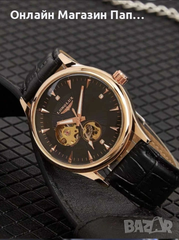 LONGLUX 8020P Мъжки Механичен Автоматичен Скелетон Часовник, снимка 14 - Мъжки - 54187991