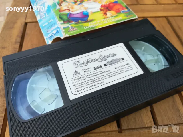 СНЕЖАНКА-VHS ORIGINAL TAPE 0805250917, снимка 3 - Анимации - 50201388