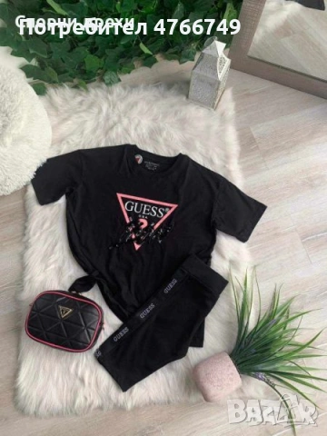 Дамски спортен екип с клин Guess 