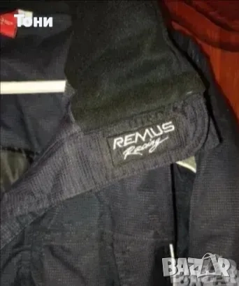 REMUS RICING Оригинал Ново Мъжко Топло Термо Зимно Яке с Яка L, снимка 9 - Якета - 52710239