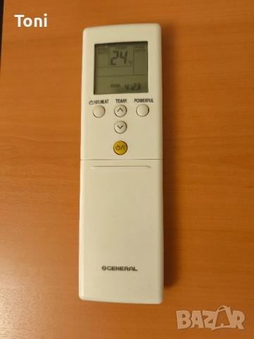 Дистанционно за климатик Fujitsu General
