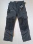 Нов! JobMan мъжки работен панталон, снимка 1