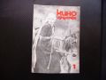 Киноизкуство 1/77 Мъжки времена Виолета Донева млагото българско кино филми, снимка 1