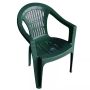 Градински пластмасов стол - Зелен, снимка 2