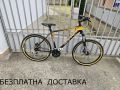 Хидравлика-алуминиев велосипед 26 цола BULLS-шест месеца гаранция, снимка 1 - Велосипеди - 45551794