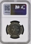 ГРЕЙД NGC 2 лева 1980 г., снимка 2