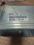 компютър BMW E46  Bosch 0261204420 , BMS46 DME 1430940, снимка 2
