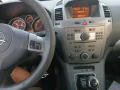 Opel Zafira 1.9 cdti, 2006 г на части, снимка 10
