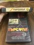 Видео касета Търсачът, снимка 2