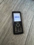 Nokia 6500c Black Бг меню уникален, снимка 1