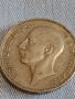 Сребърна монета 100 лева 1934г. Царство България Борис трети за КОЛЕКЦИОНЕРИ 44758, снимка 10